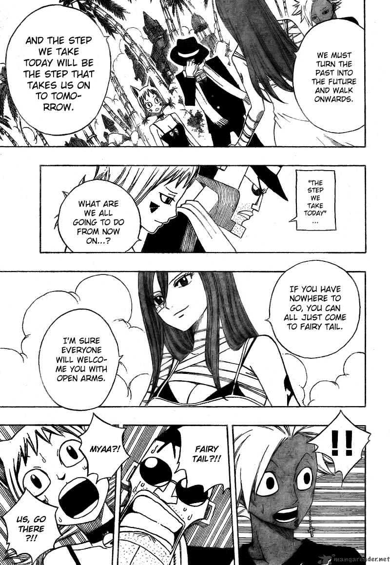 Page 15 of Chapter 101