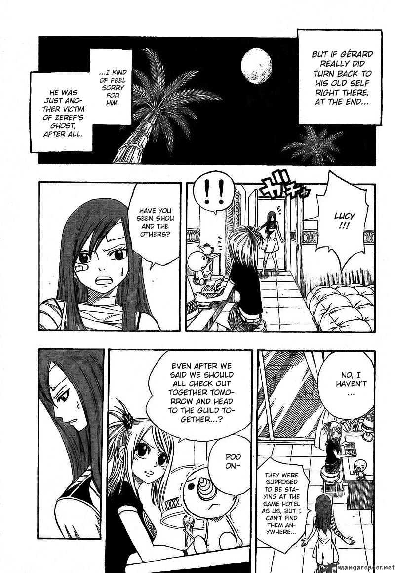 Page 19 of Chapter 101