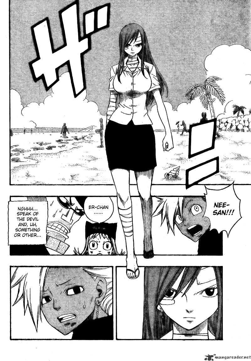 Page 7 of Chapter 102