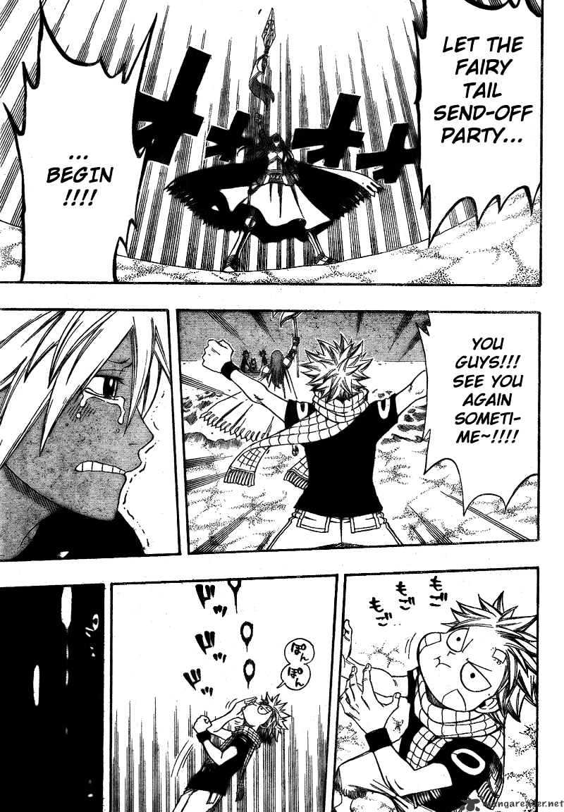 Page 12 of Chapter 102
