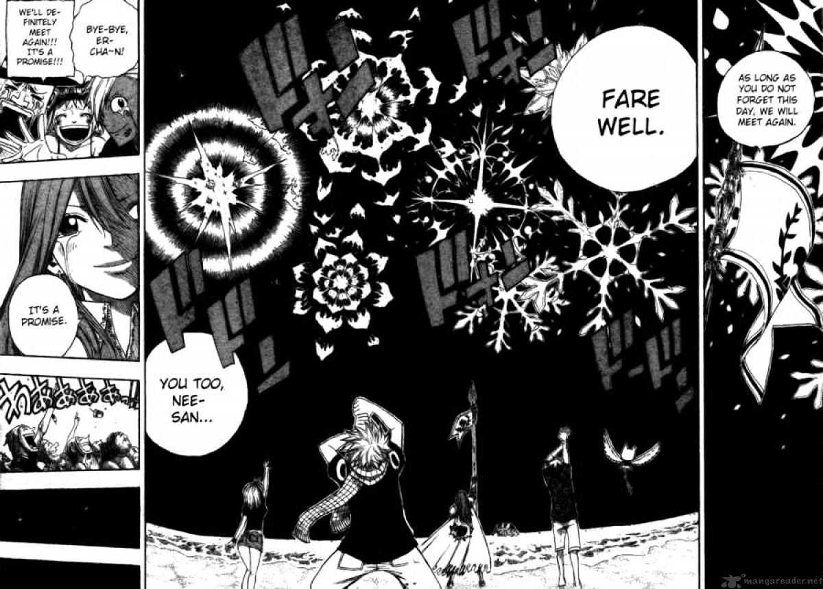 Page 17 of Chapter 102