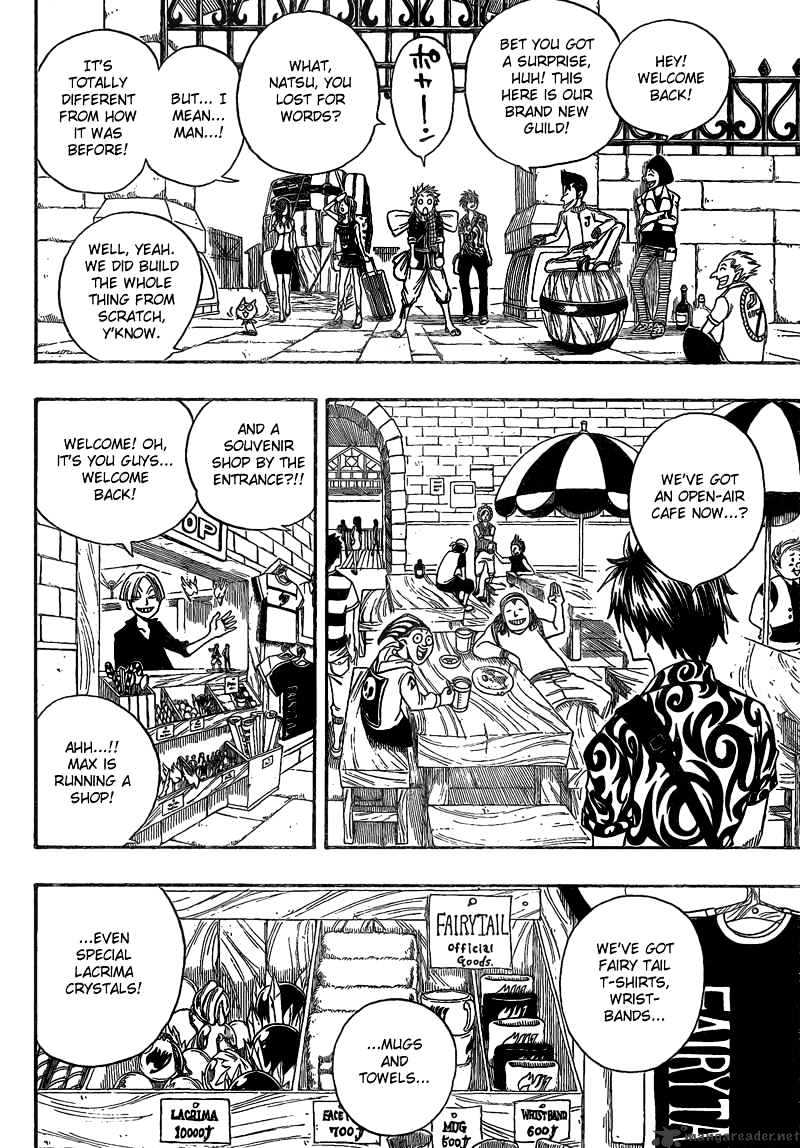 Page 3 of Chapter 103