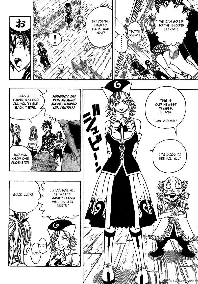 Page 7 of Chapter 103