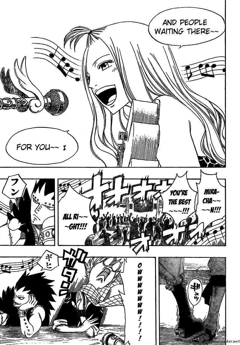 Page 14 of Chapter 103