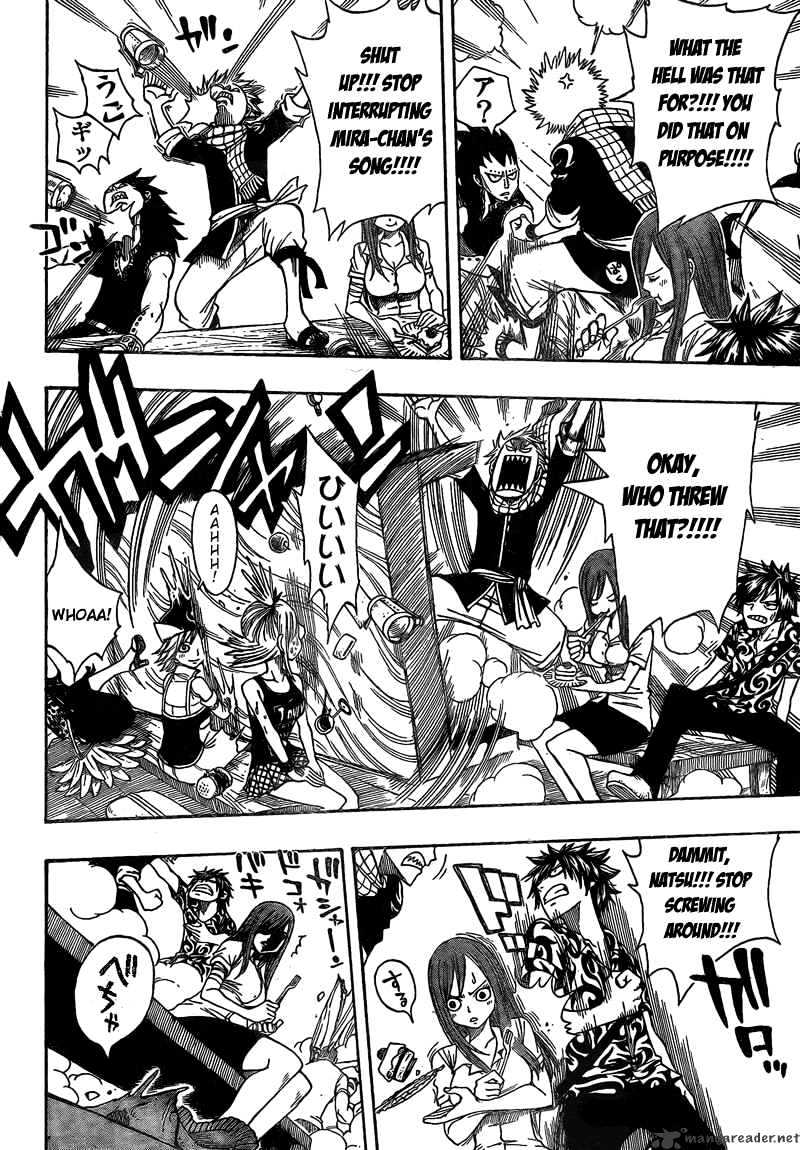 Page 15 of Chapter 103