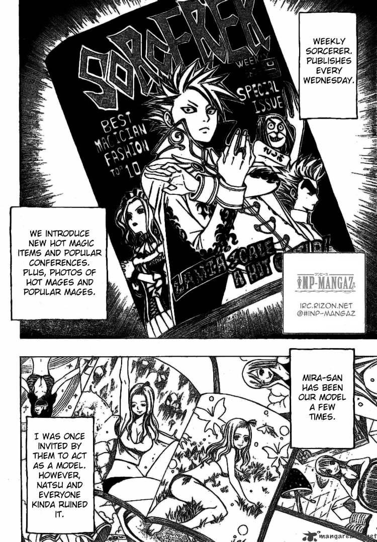 Page 2 of Chapter 104