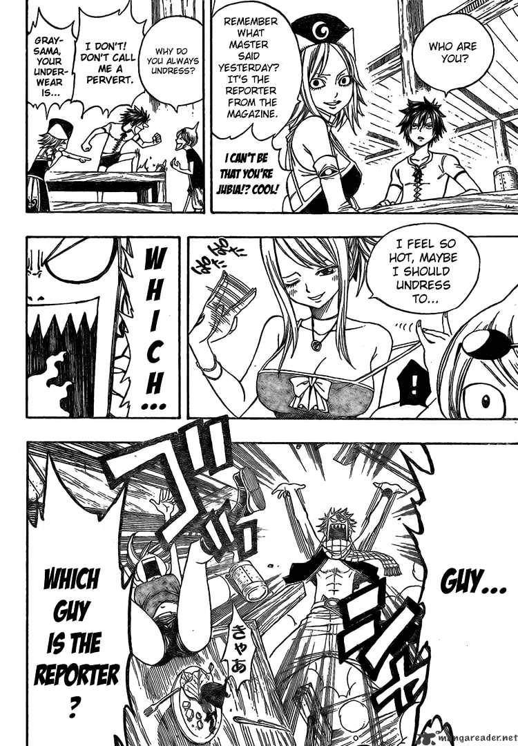Page 10 of Chapter 104