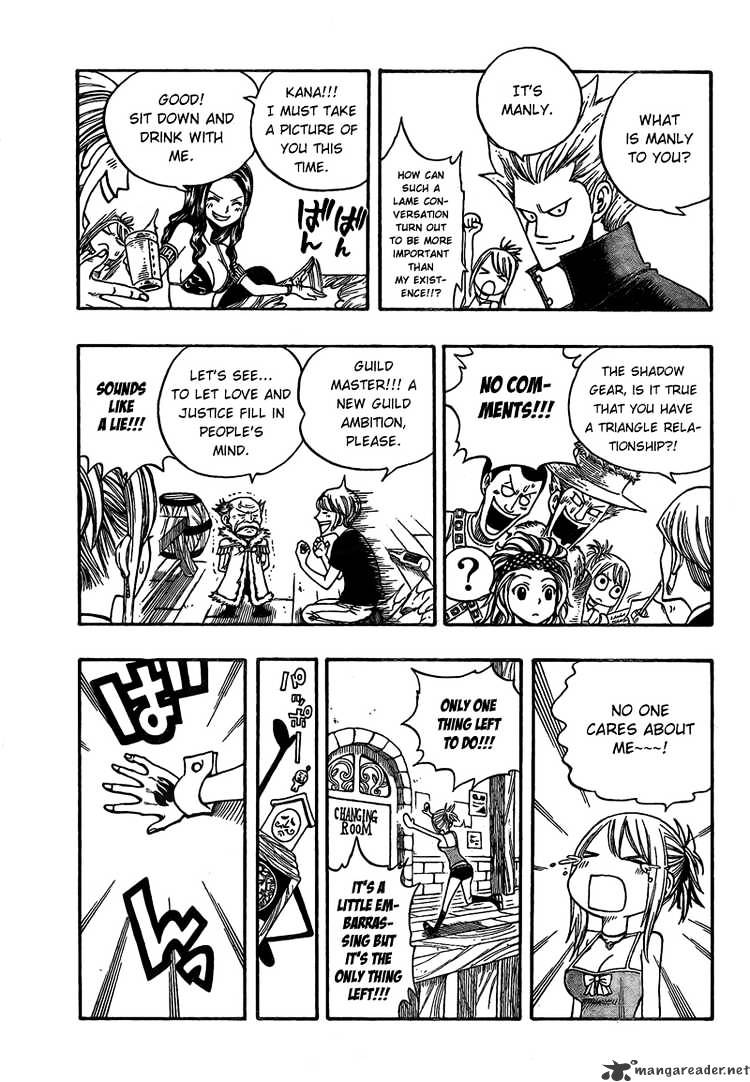 Page 13 of Chapter 104