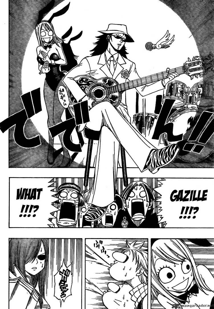 Page 16 of Chapter 104