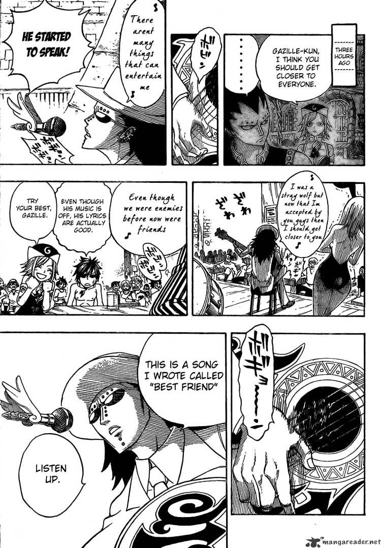 Page 17 of Chapter 104