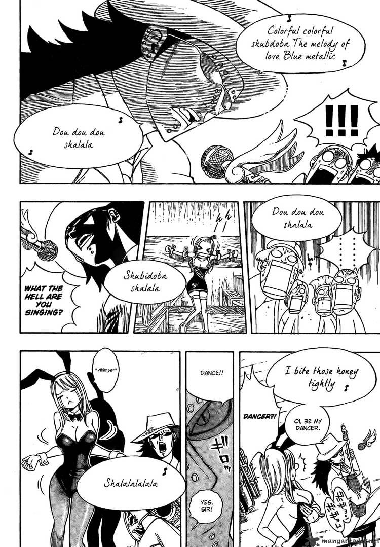 Page 18 of Chapter 104