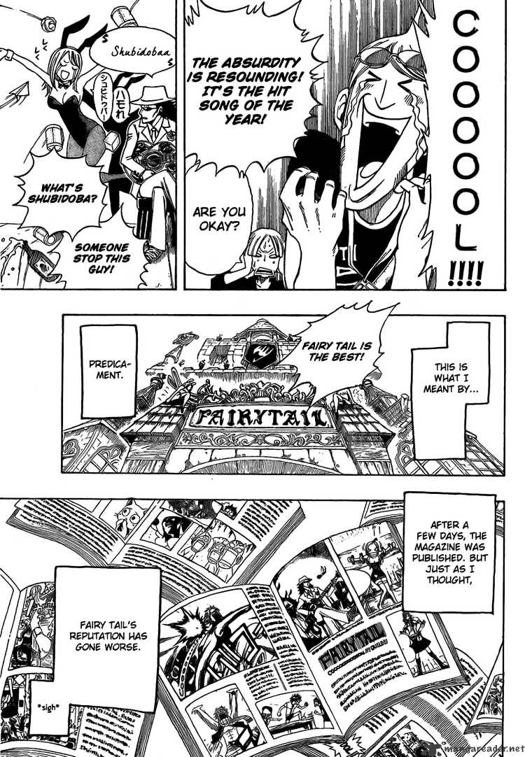Page 19 of Chapter 104