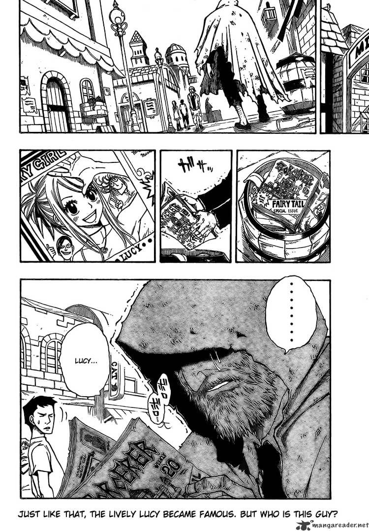 Page 20 of Chapter 104