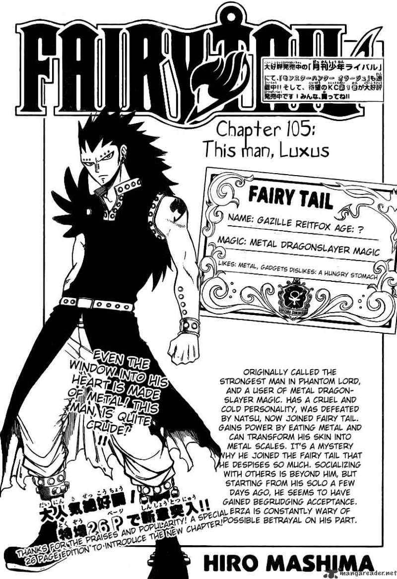 Page 1 of Chapter 105
