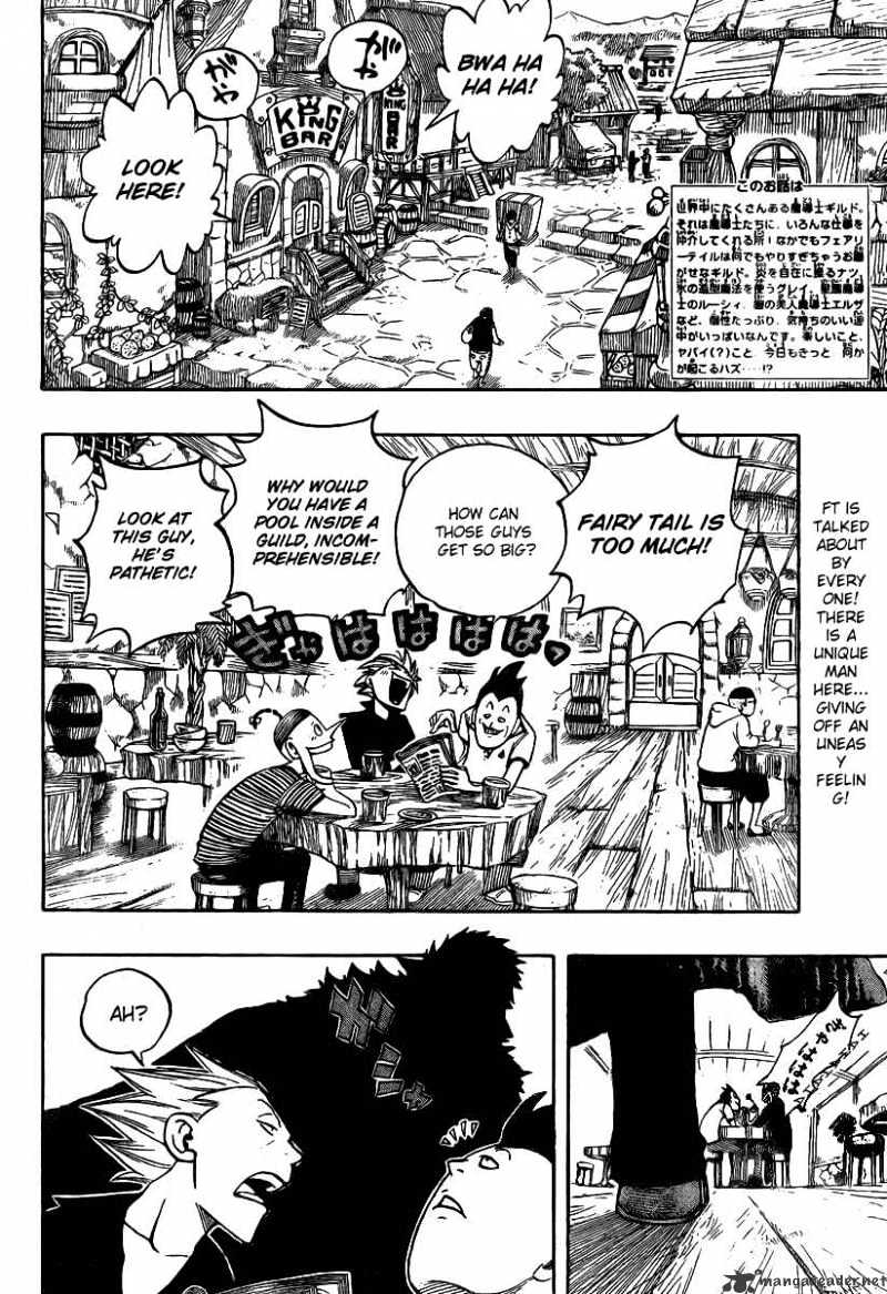 Page 2 of Chapter 105