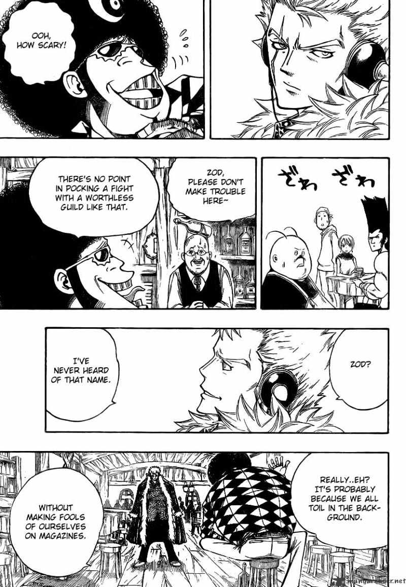 Page 5 of Chapter 105