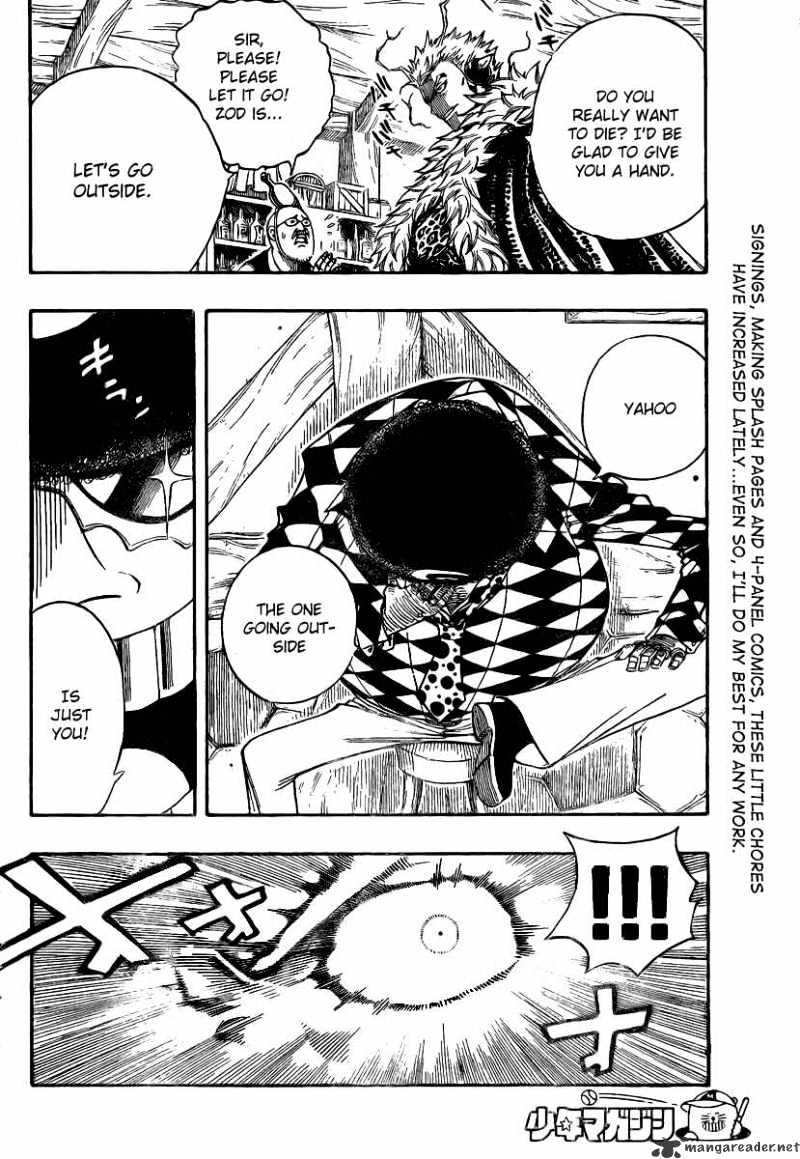Page 6 of Chapter 105