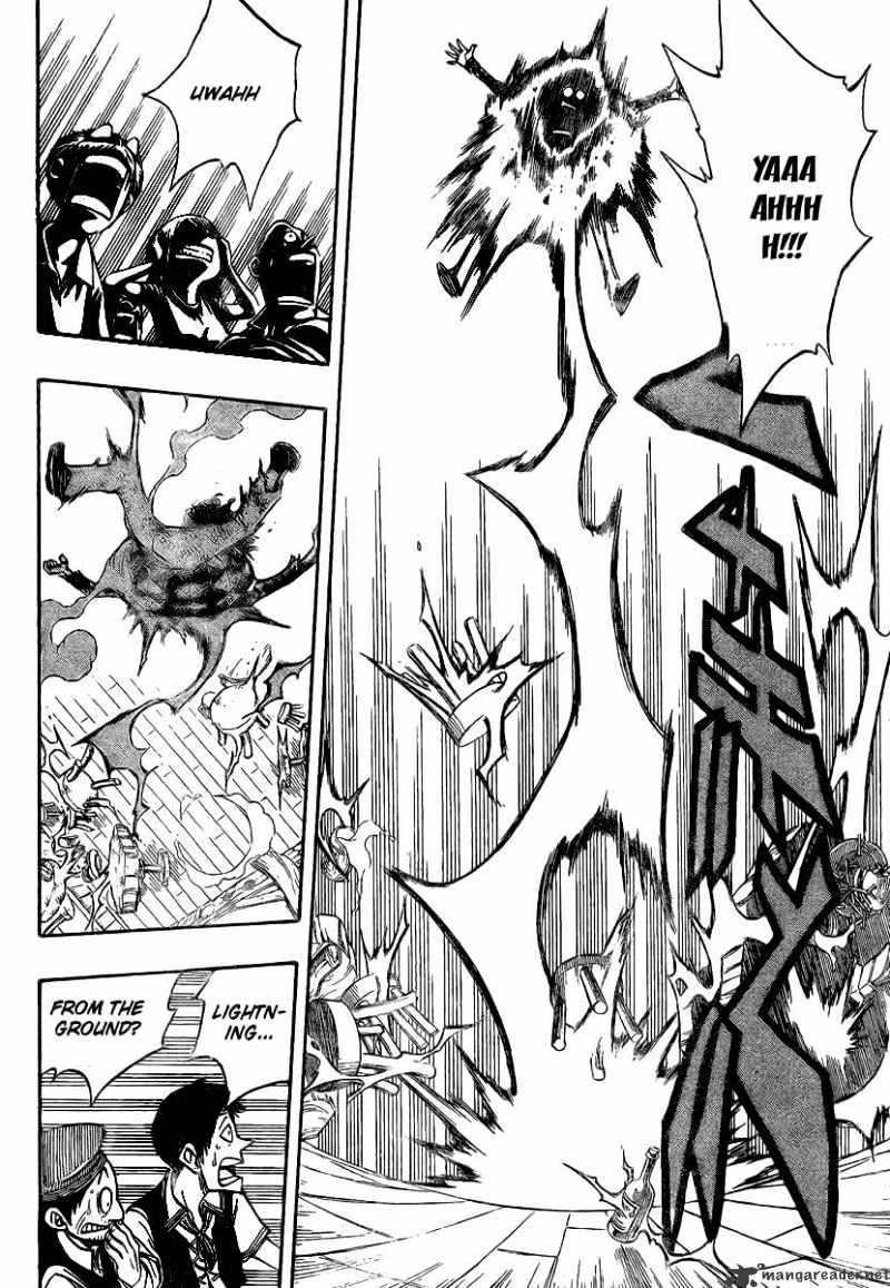 Page 8 of Chapter 105