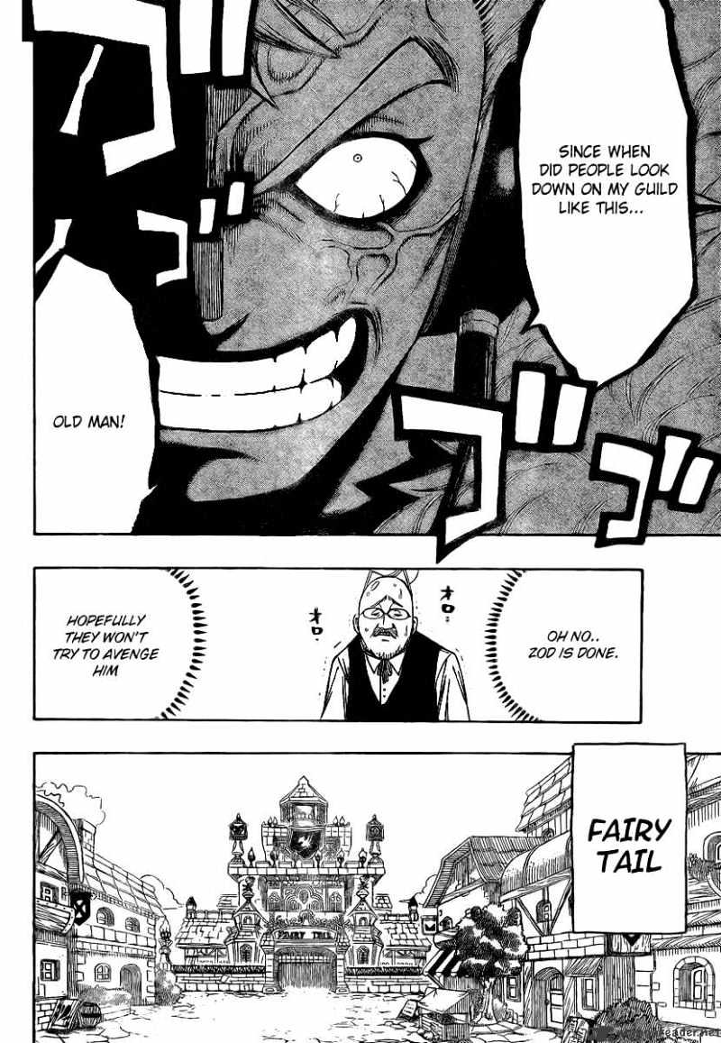 Page 10 of Chapter 105