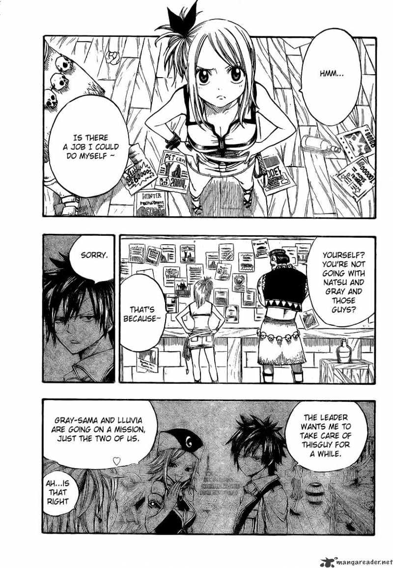 Page 11 of Chapter 105
