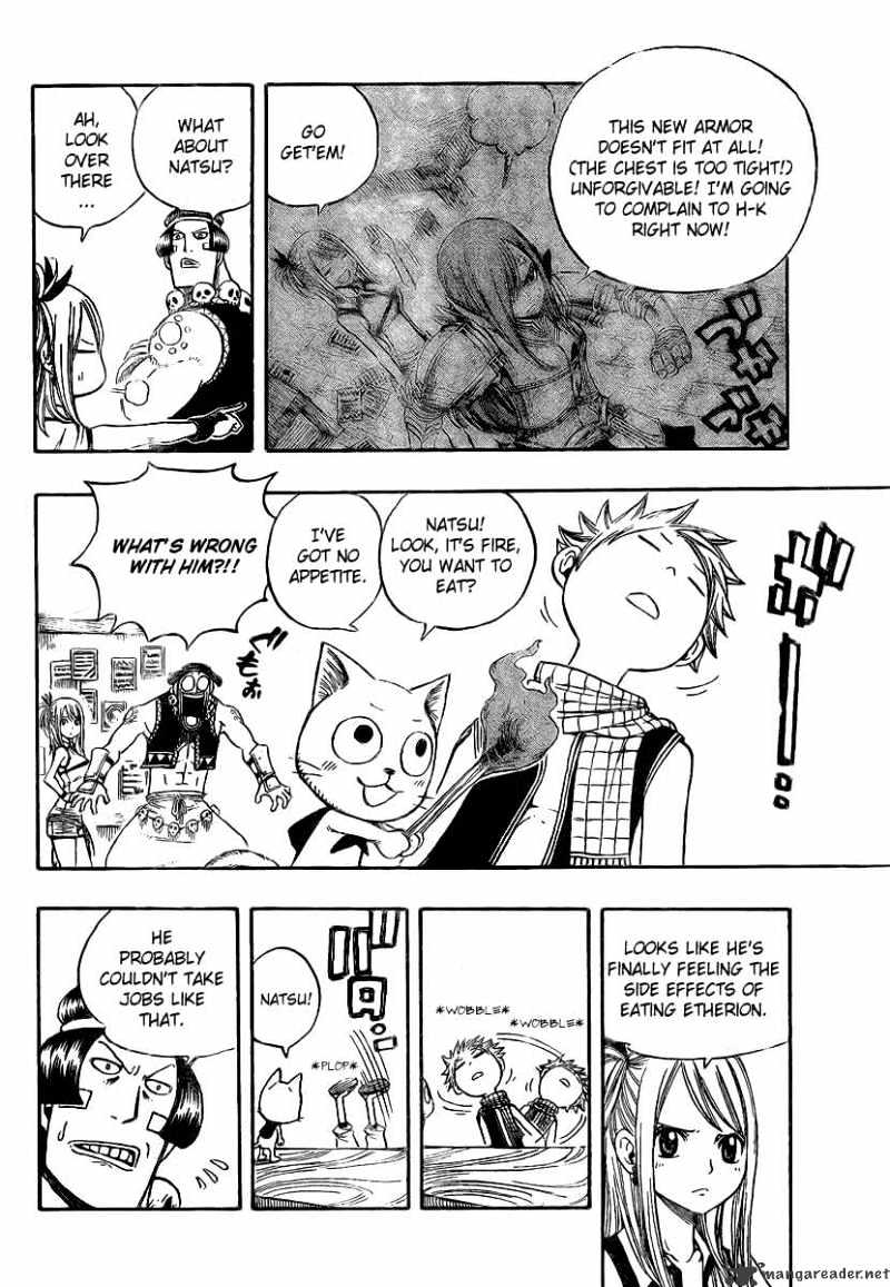 Page 12 of Chapter 105