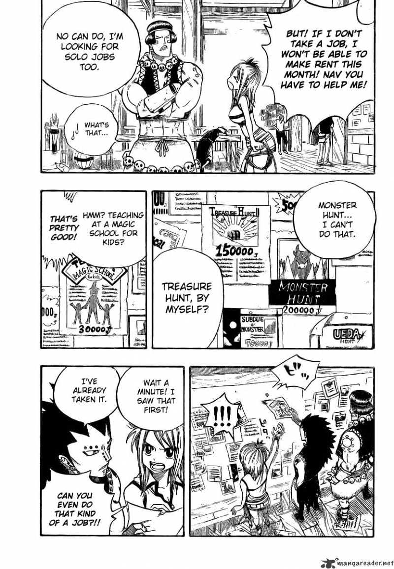 Page 13 of Chapter 105