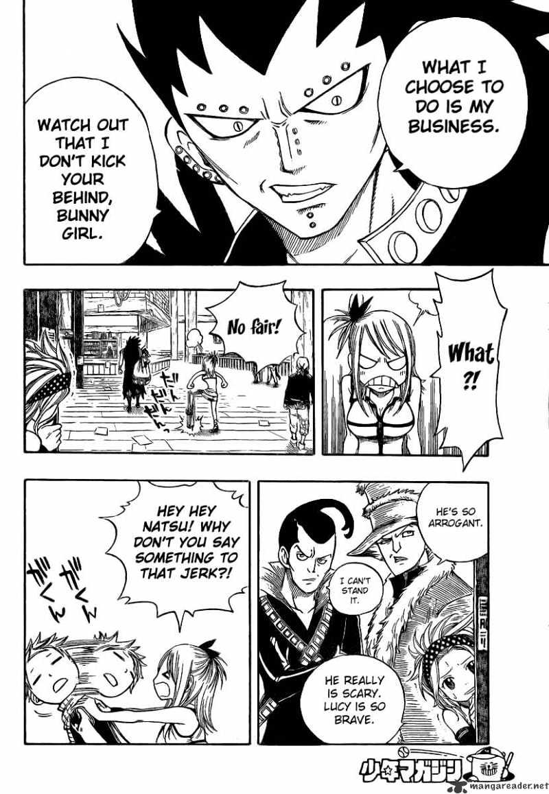 Page 14 of Chapter 105