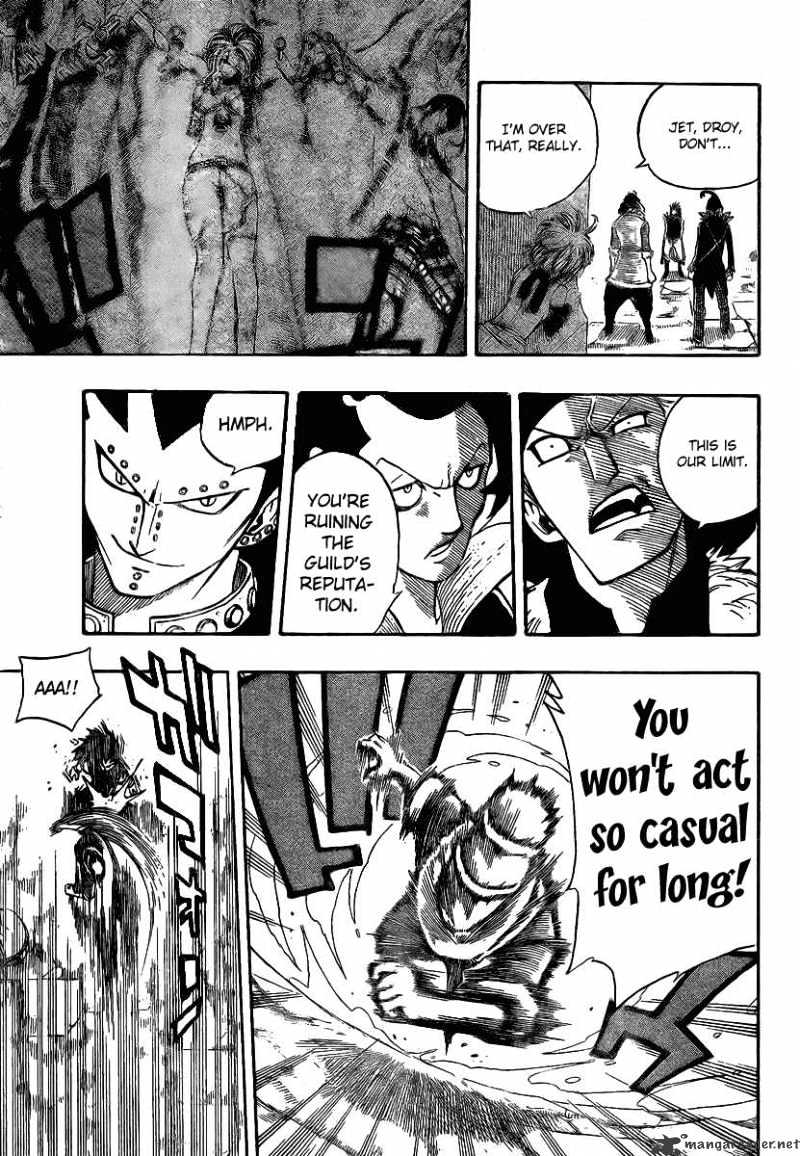 Page 17 of Chapter 105