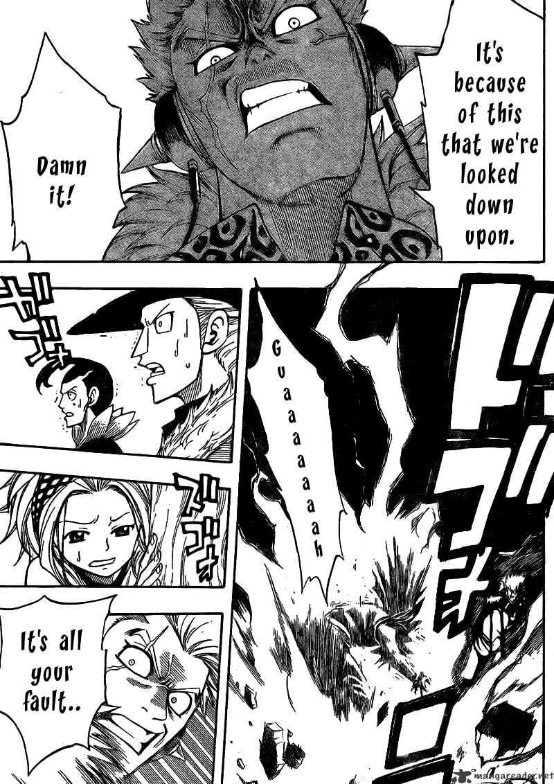Page 21 of Chapter 105