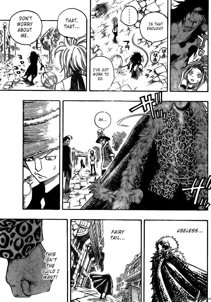 Page 25 of Chapter 105