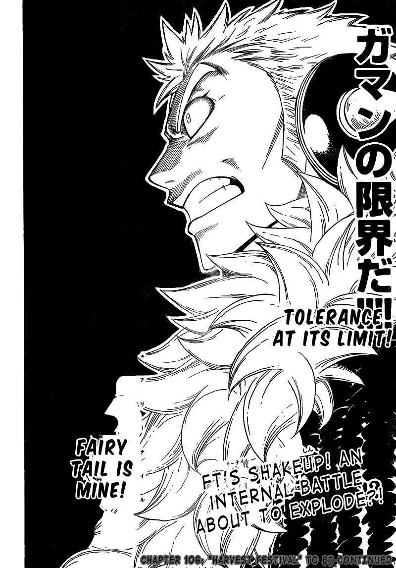 Page 26 of Chapter 105