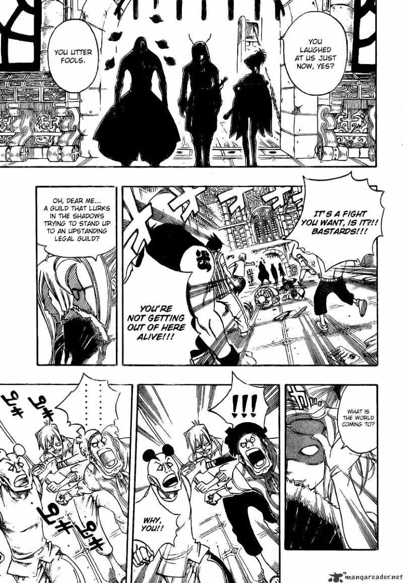 Page 11 of Chapter 106