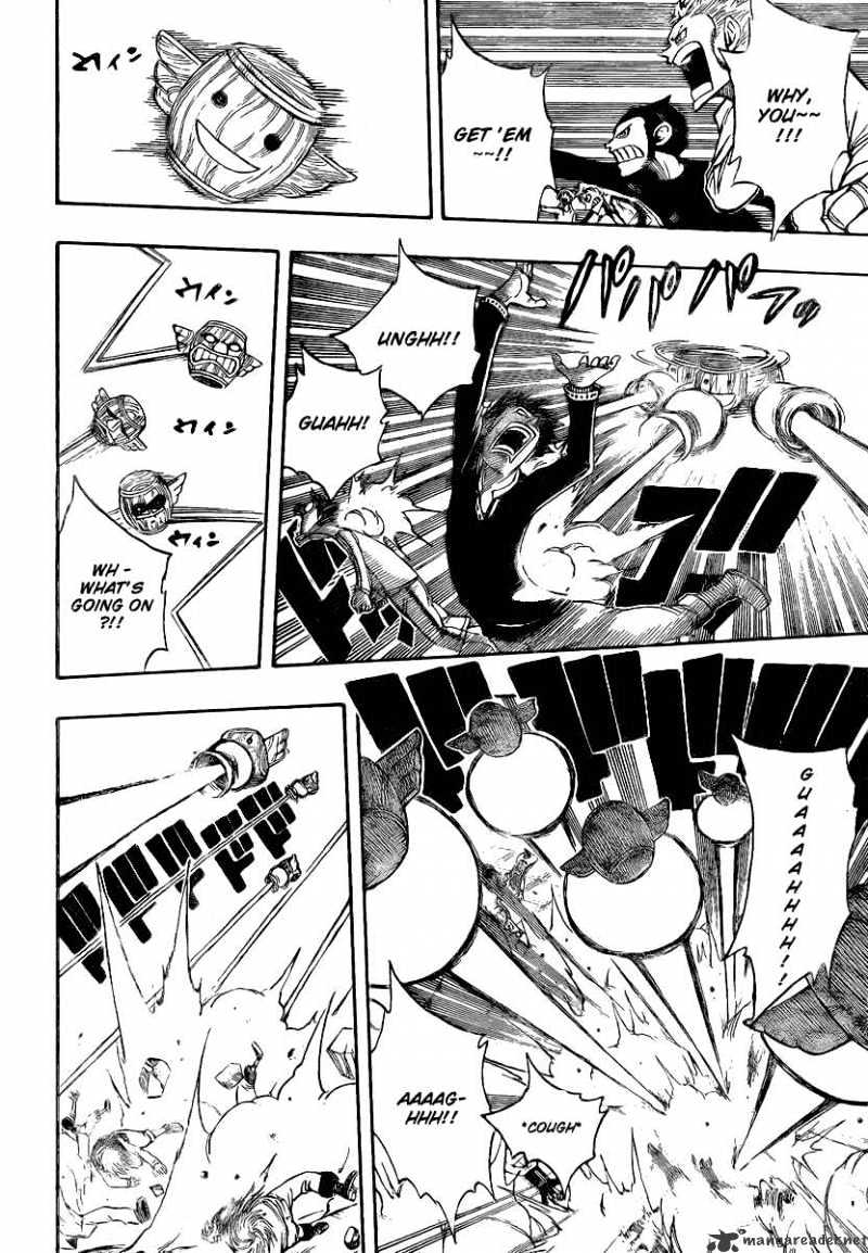 Page 12 of Chapter 106