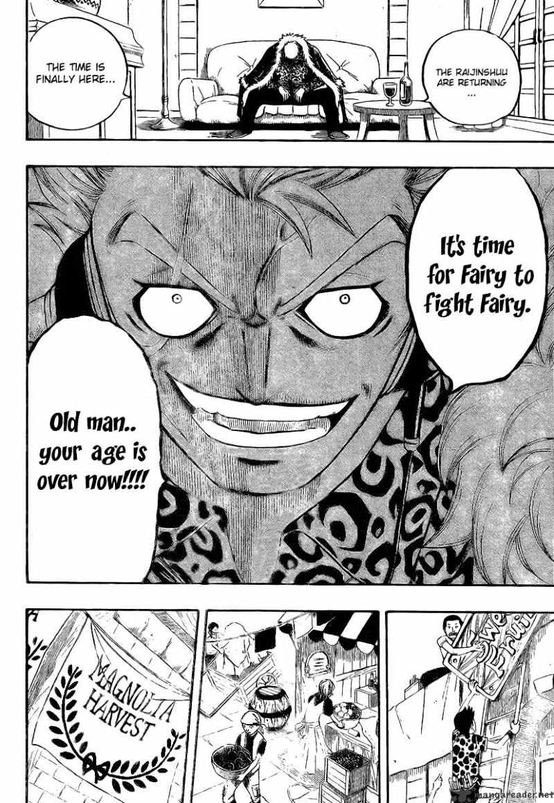 Page 15 of Chapter 106