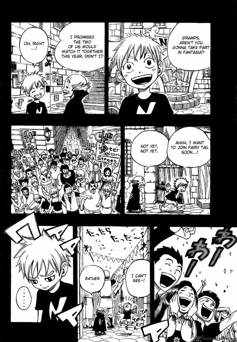 Page 17 of Chapter 106