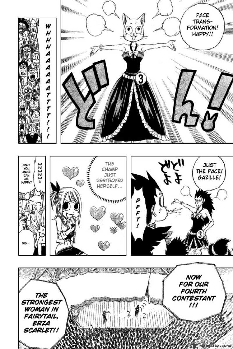 Page 8 of Chapter 107