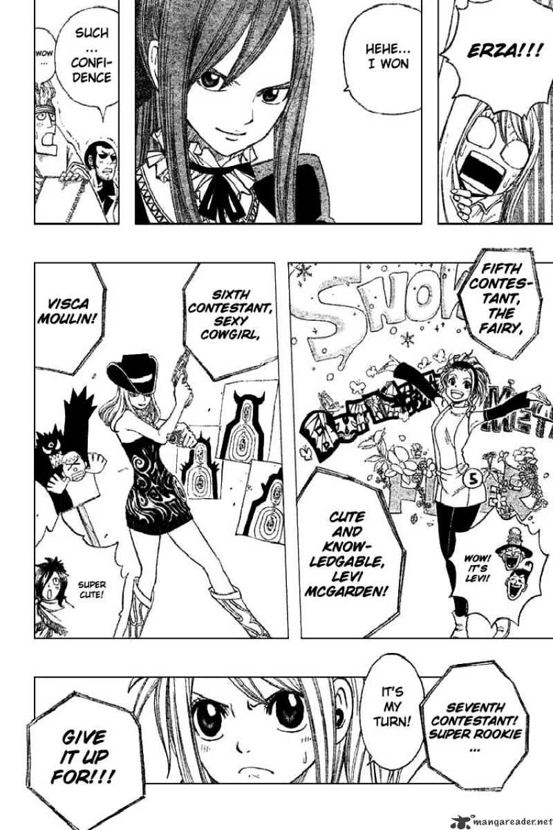Page 10 of Chapter 107