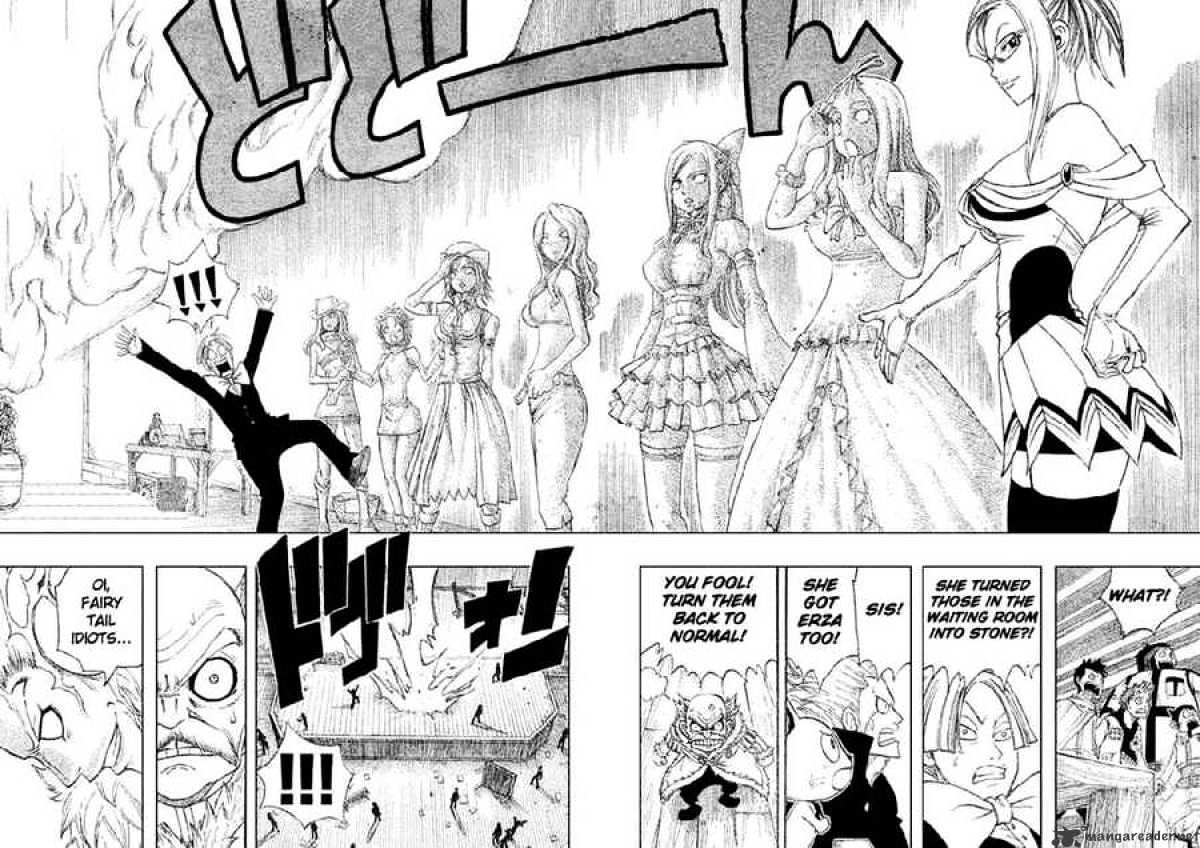 Page 14 of Chapter 107