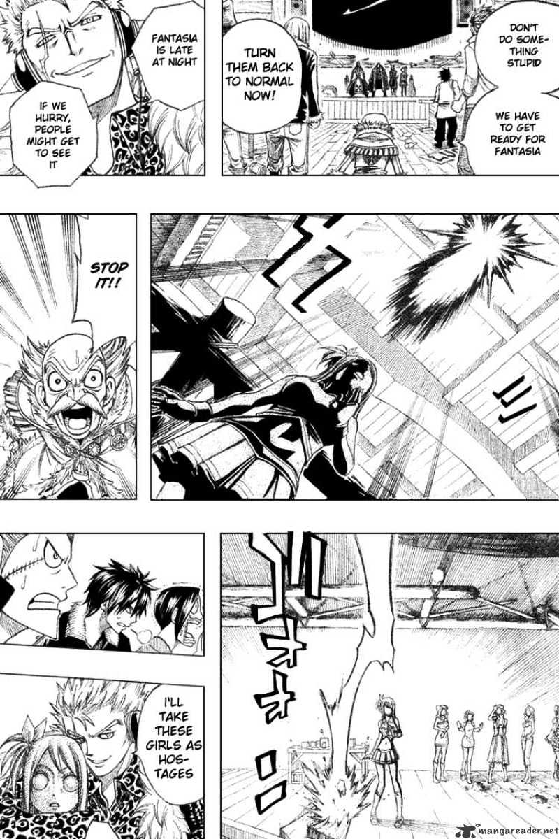 Page 16 of Chapter 107