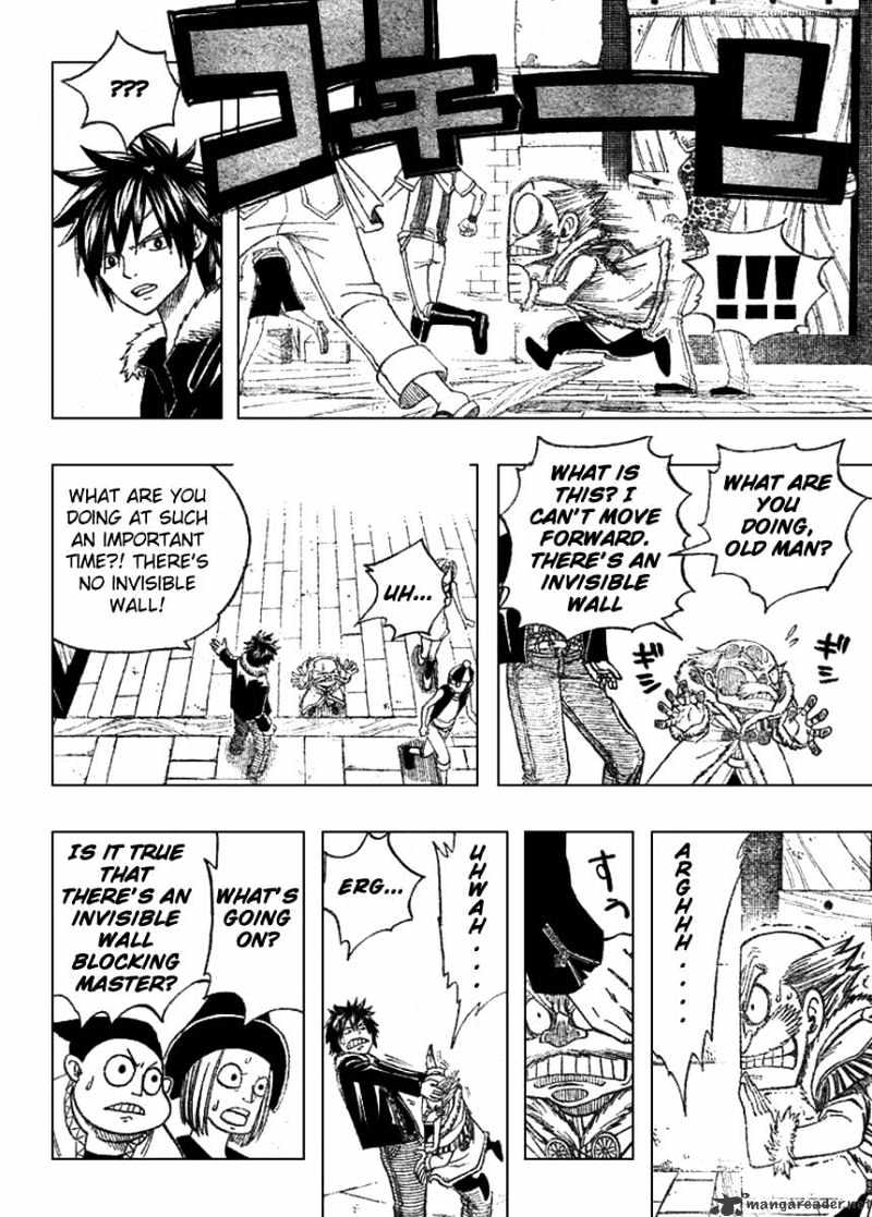 Page 7 of Chapter 108
