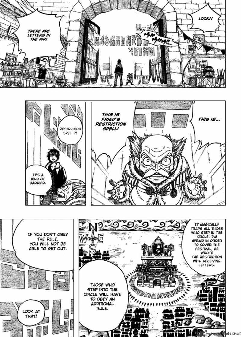 Page 8 of Chapter 108