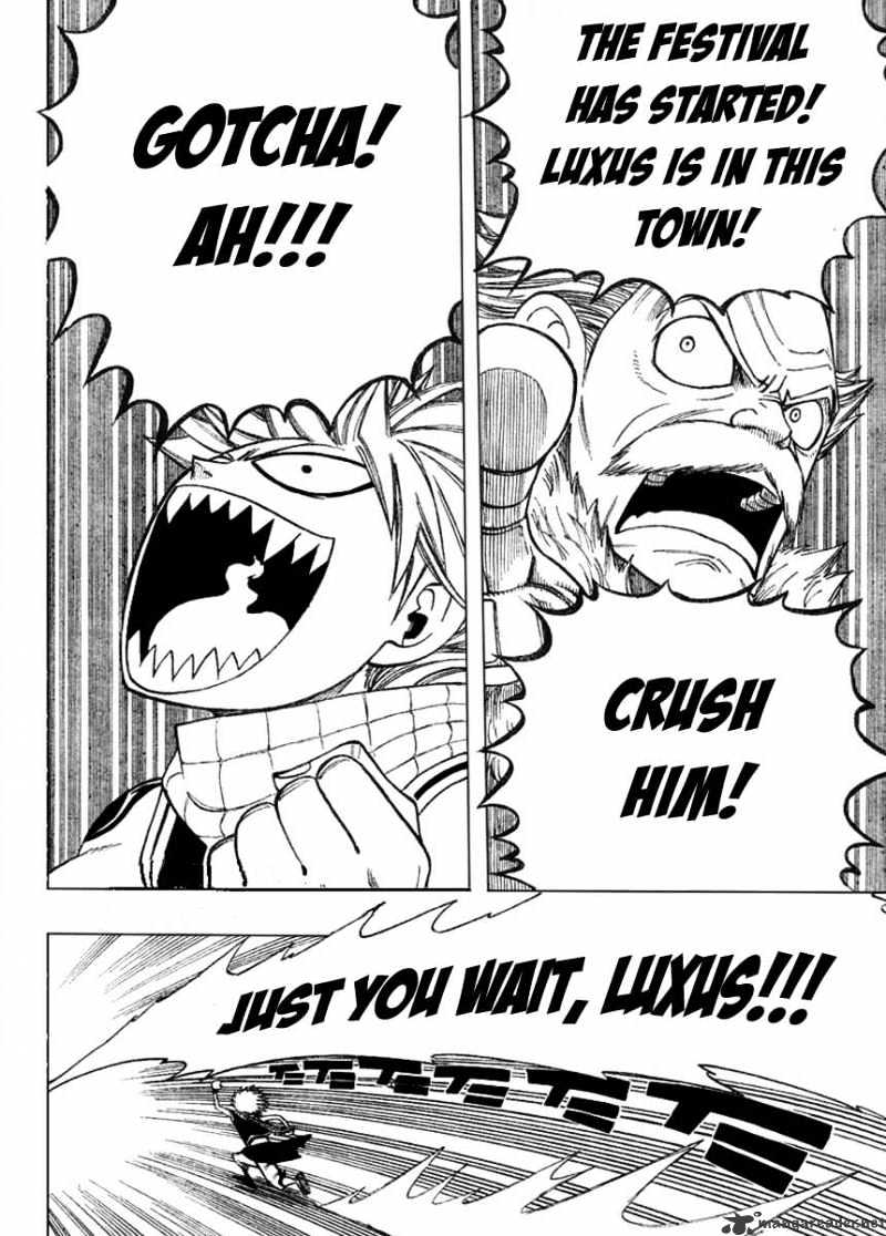 Page 13 of Chapter 108