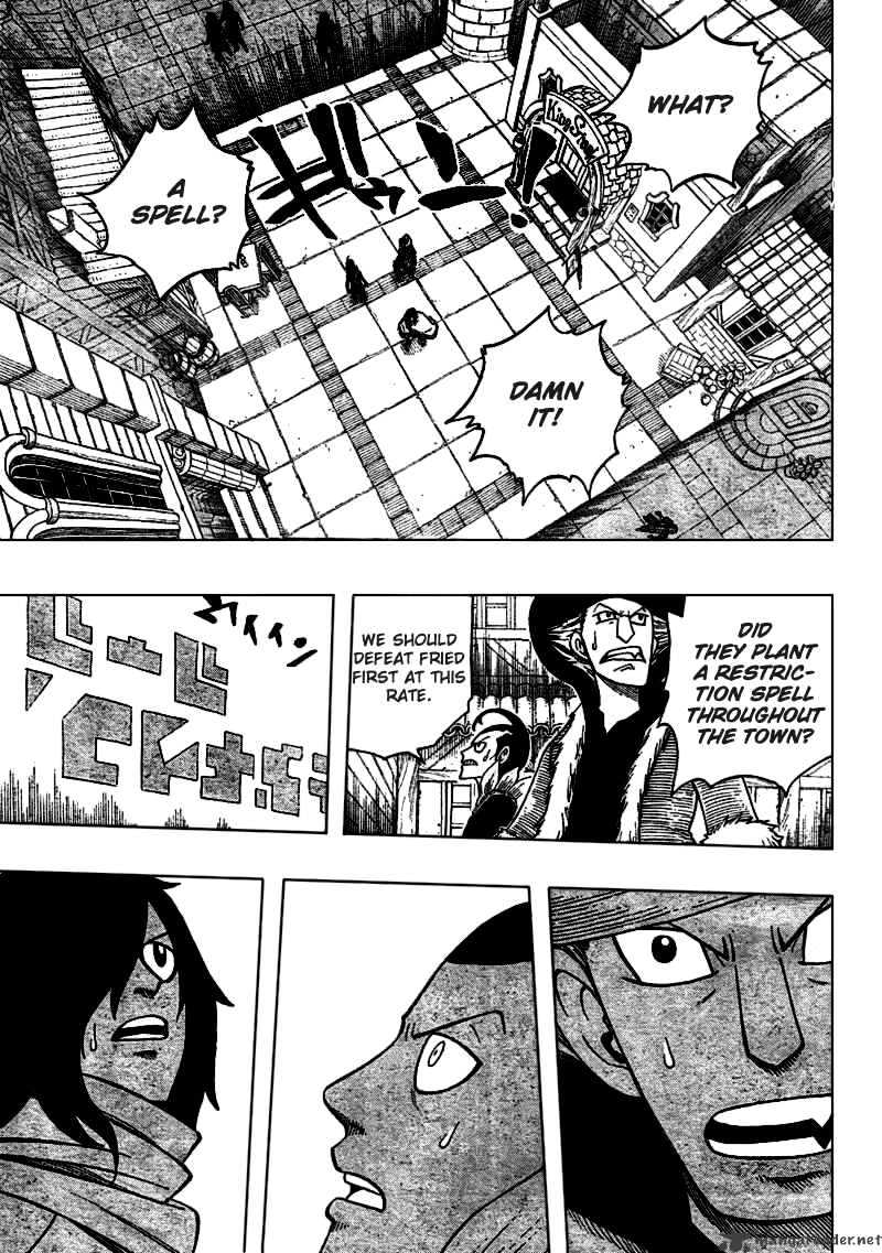 Page 16 of Chapter 108