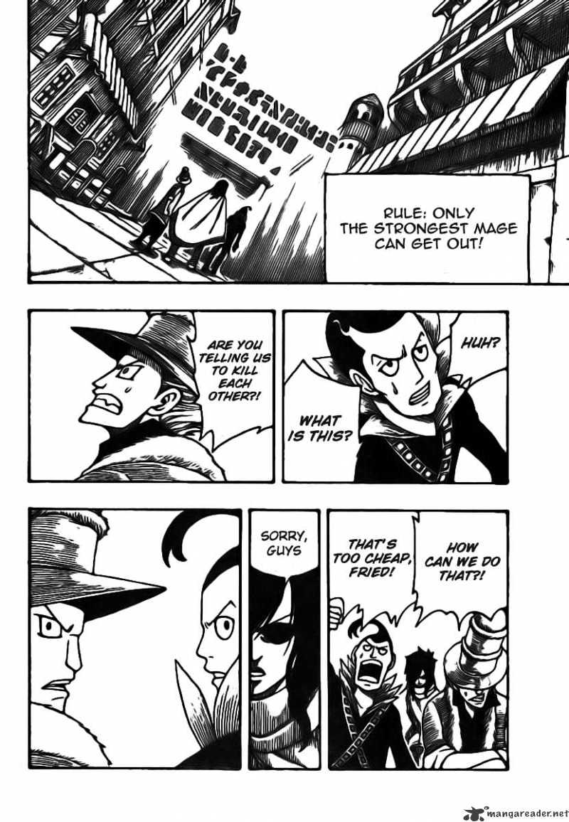 Page 17 of Chapter 108