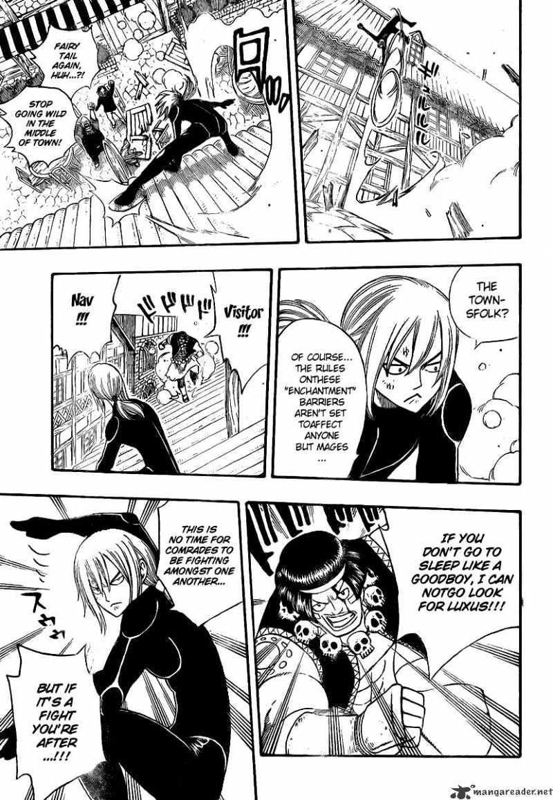 Page 4 of Chapter 109