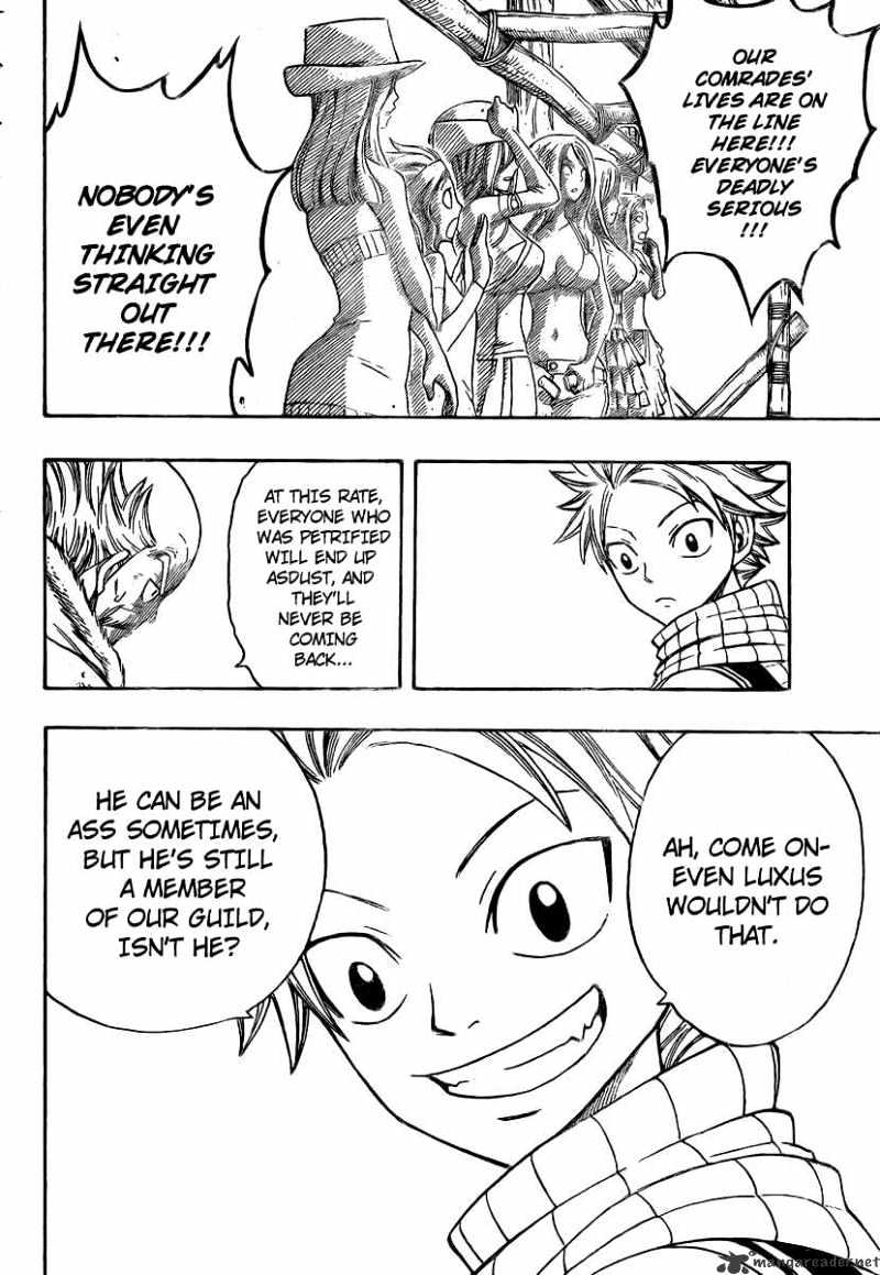 Page 8 of Chapter 109