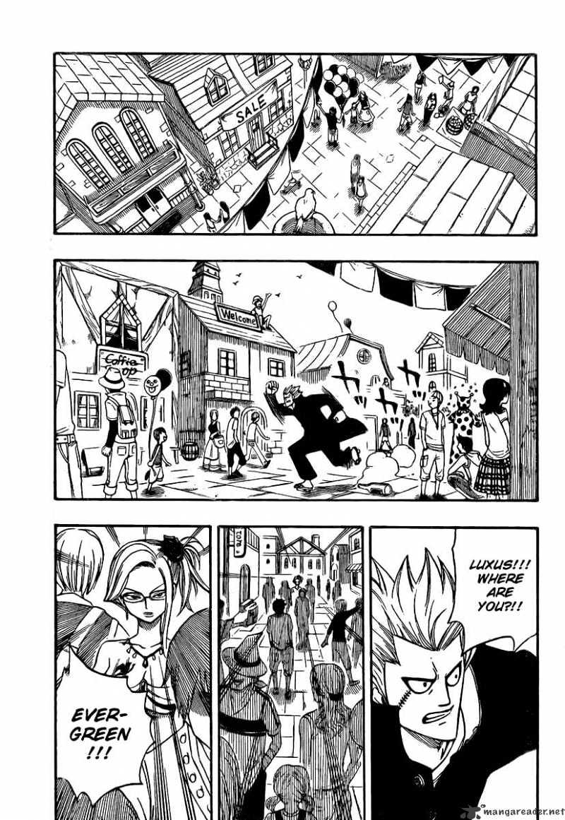 Page 13 of Chapter 109