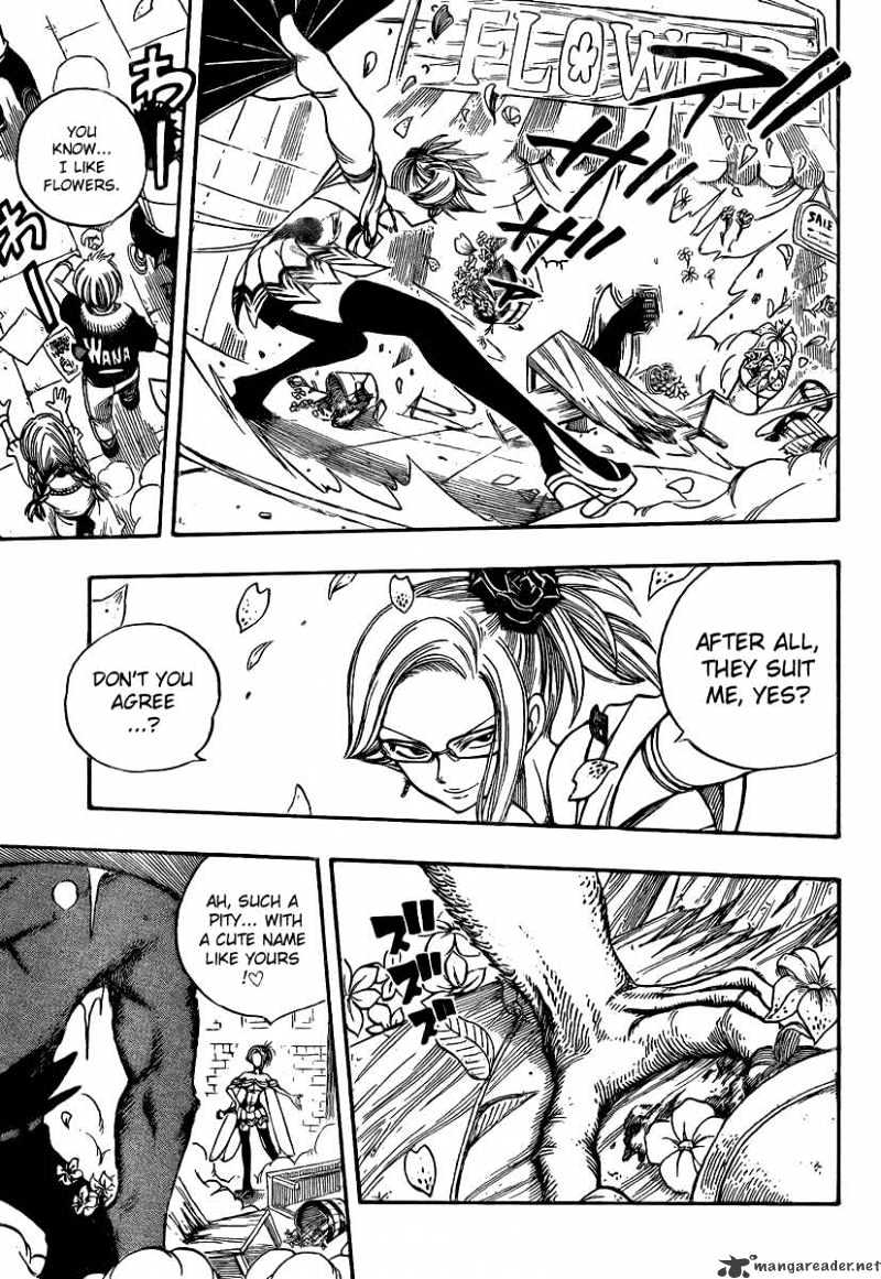 Page 15 of Chapter 109