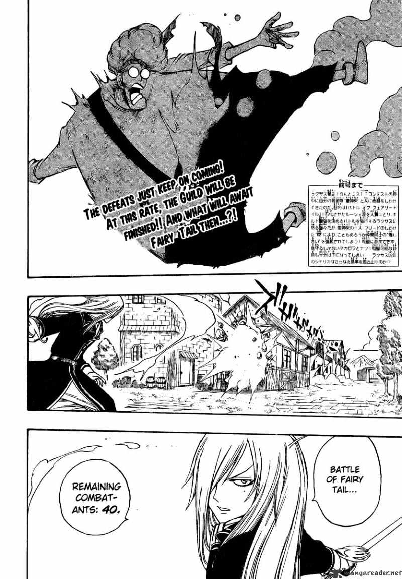 Page 3 of Chapter 110