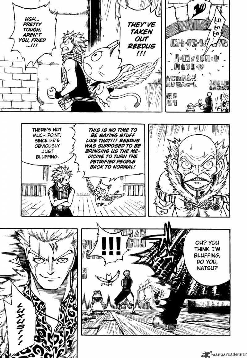 Page 4 of Chapter 110